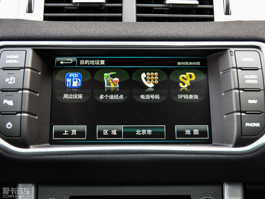 2015٘O 2.0T 5TJӰ