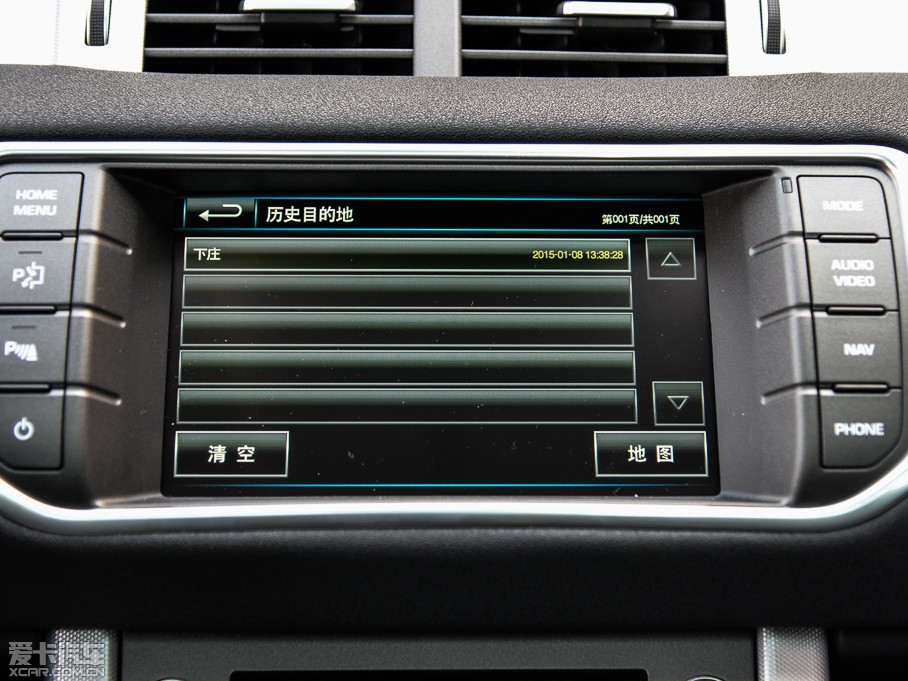 2015٘O 2.0T 5TJӰ