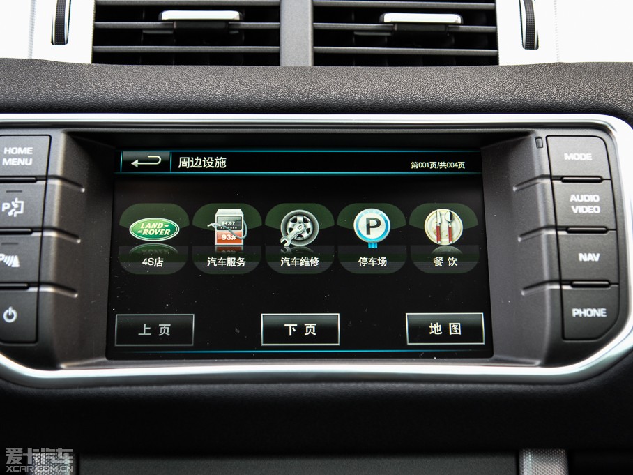 2015٘O 2.0T 5TJӰ