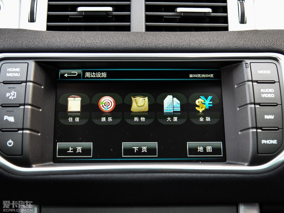 2015٘O 2.0T 5TJӰ