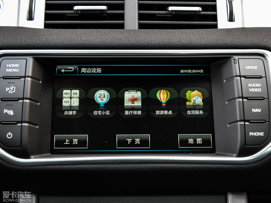 2015٘O 2.0T 5TJ(dng)