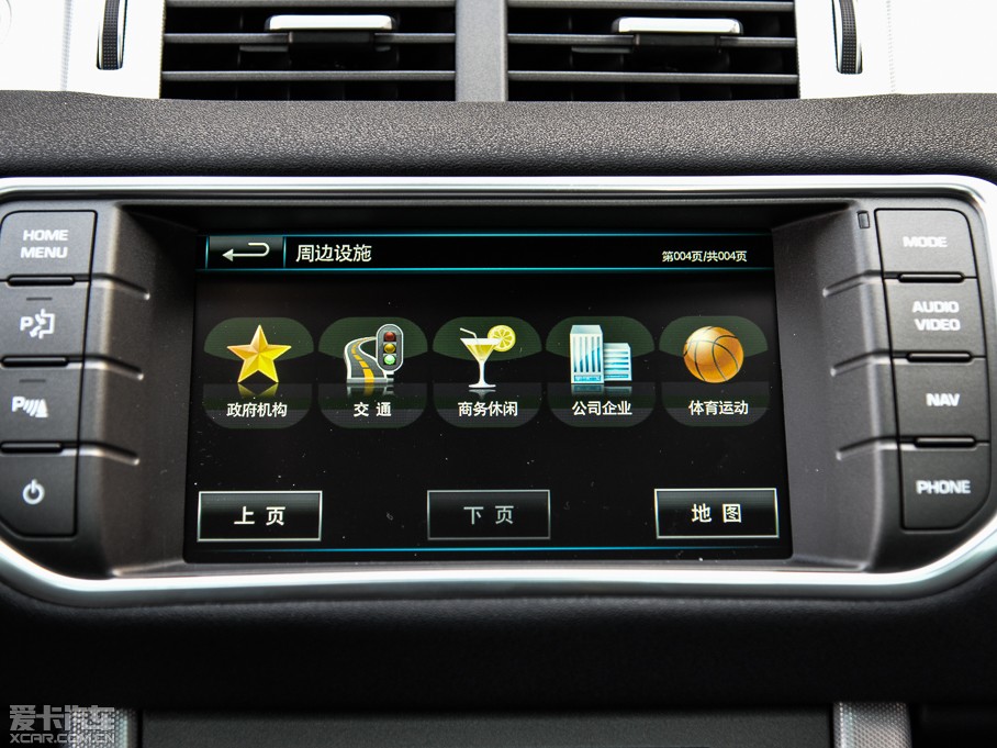 2015٘O 2.0T 5T(mn)J(dng)