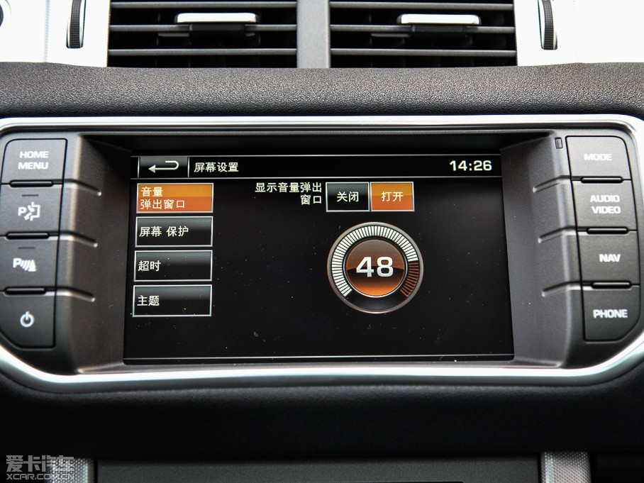 2015٘O 2.0T 5TJӰ