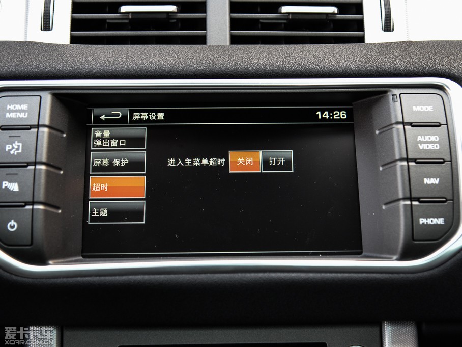 2015٘O 2.0T 5TJӰ