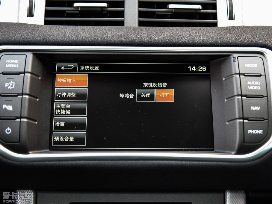 2015٘O 2.0T 5TJ(dng)