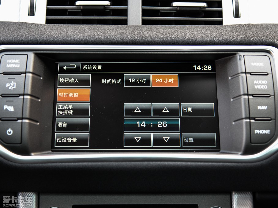 2015٘O 2.0T 5TJӰ