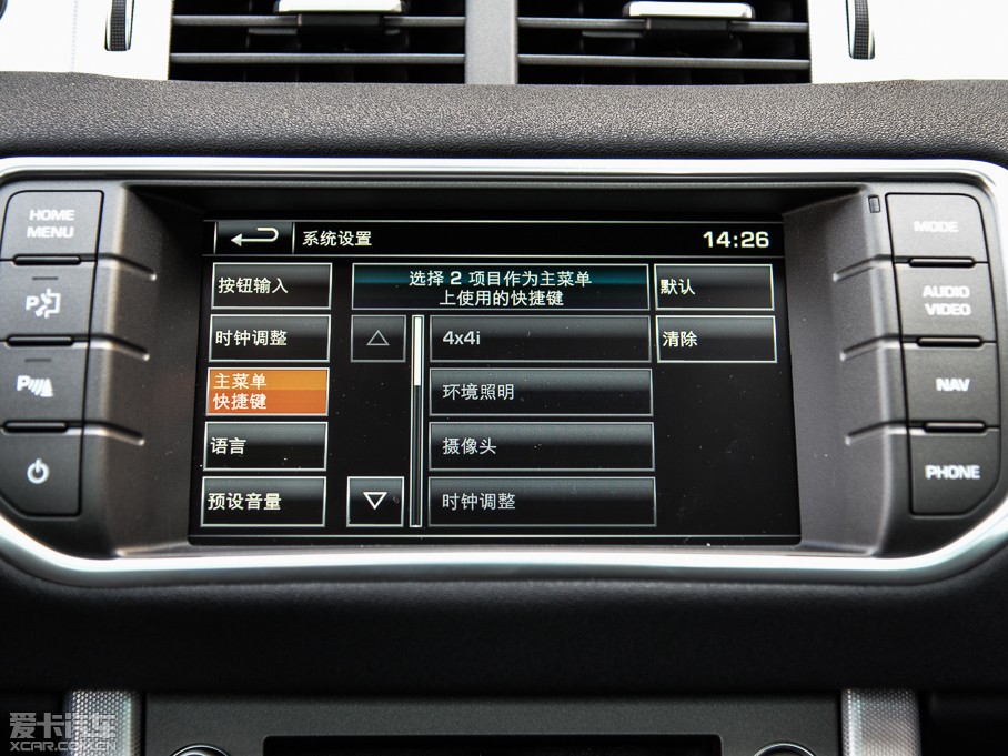 2015٘O 2.0T 5TJӰ