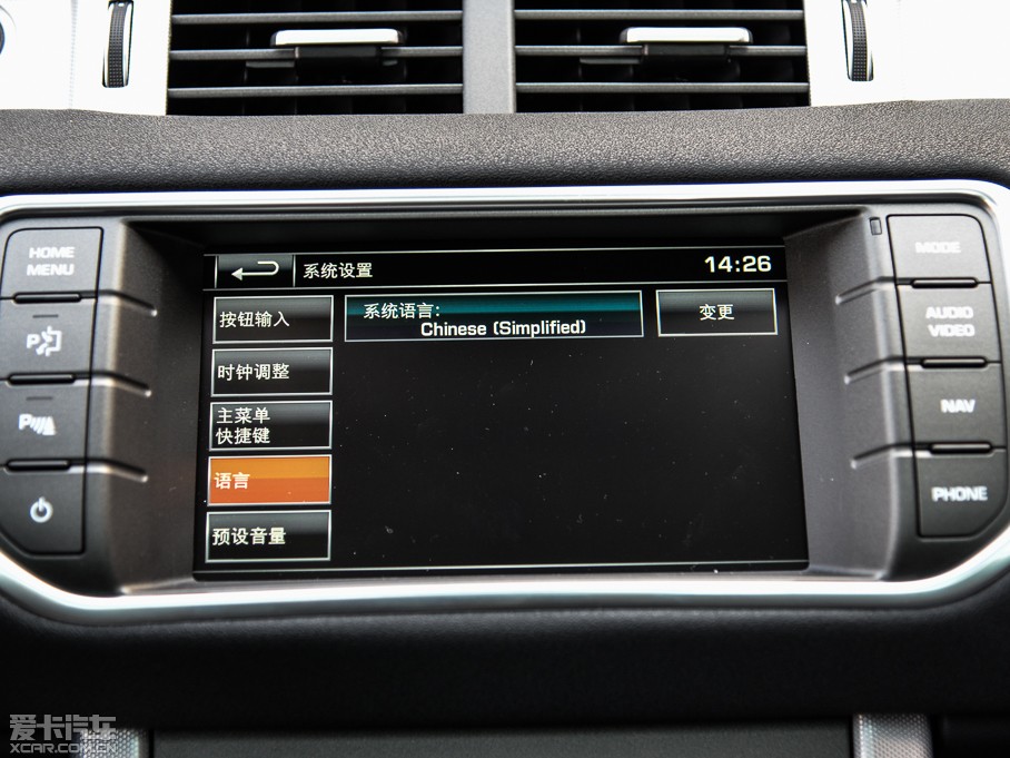 2015٘O 2.0T 5TJӰ