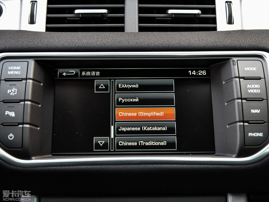 2015٘O 2.0T 5TJӰ