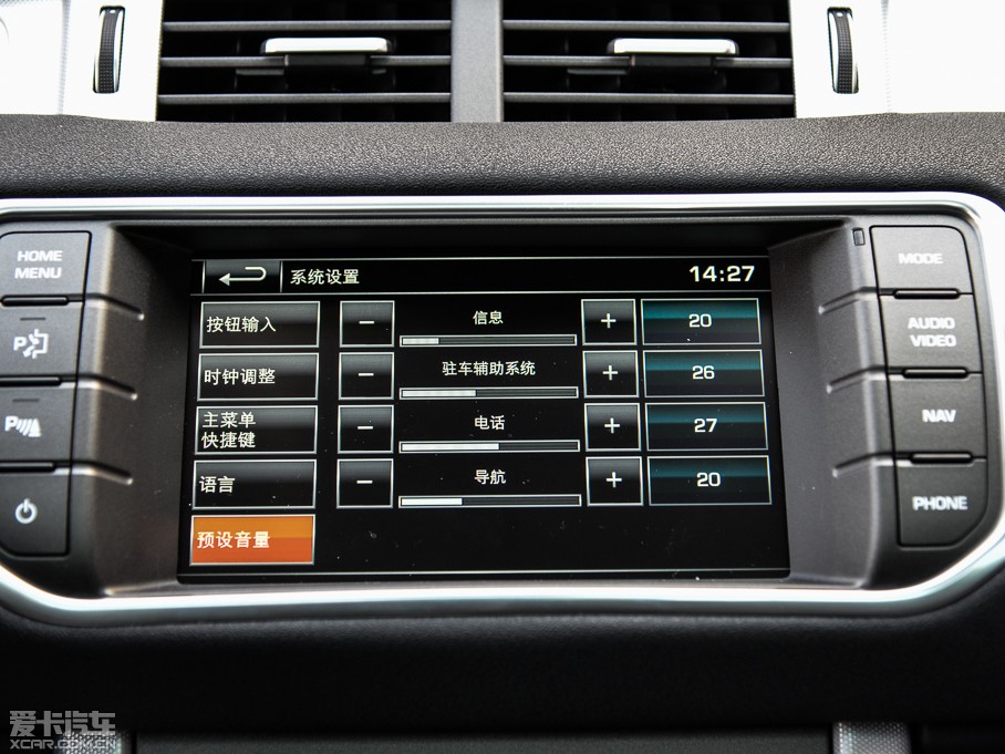 2015٘O 2.0T 5TJ(dng)