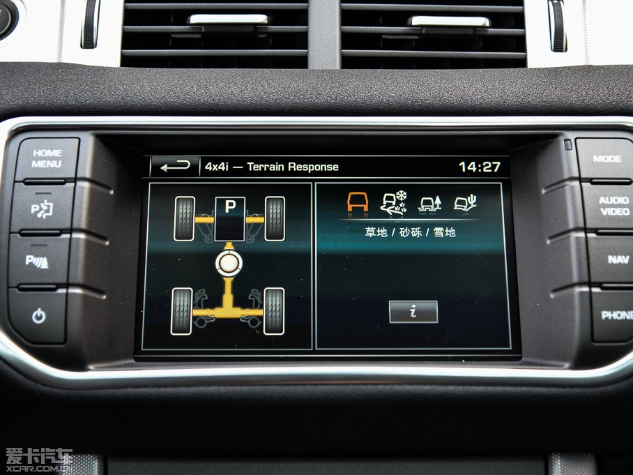 2015٘O 2.0T 5T(mn)J(dng)