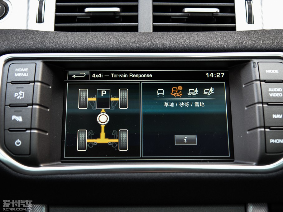 2015٘O 2.0T 5TJӰ