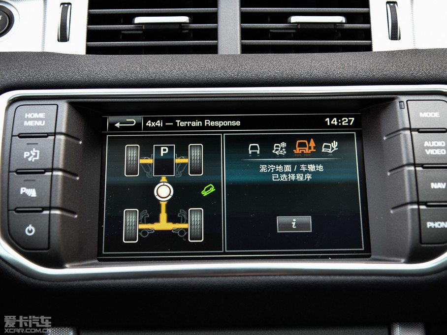 2015٘O 2.0T 5TJӰ