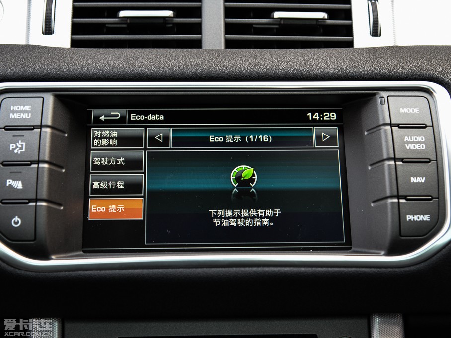 2015٘O 2.0T 5TJӰ