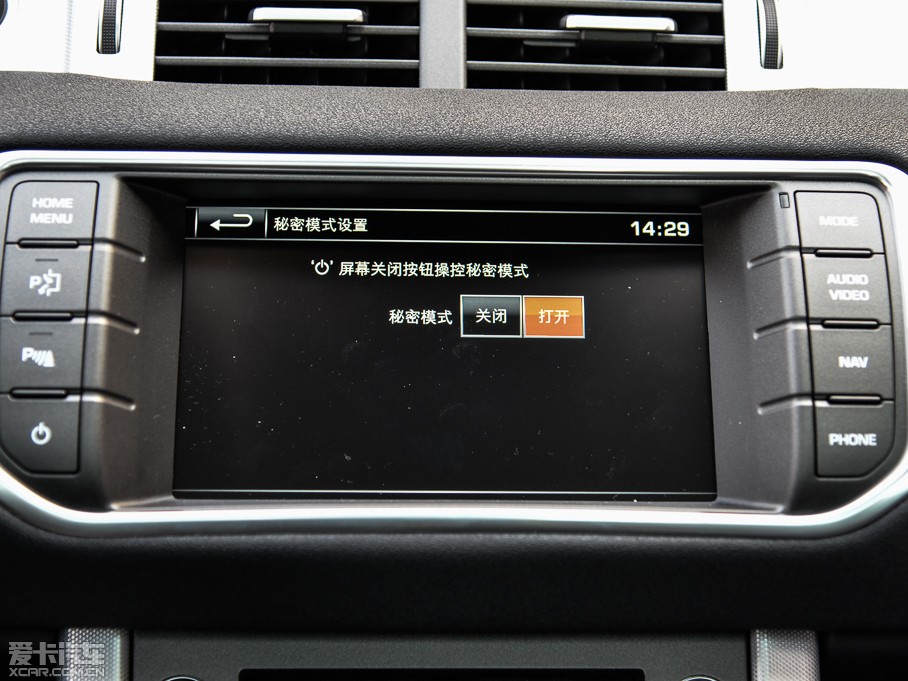 2015٘O 2.0T 5TJӰ