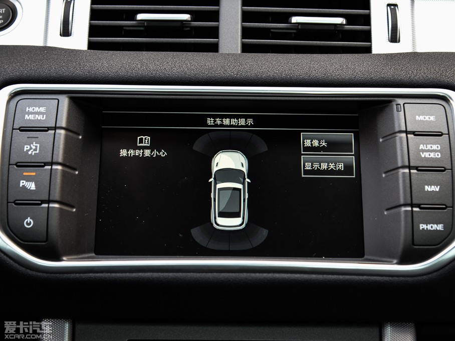 2015٘O 2.0T 5TJ(dng)