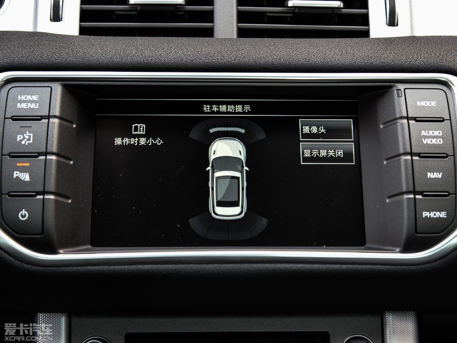 2015٘O 2.0T 5TJӰ