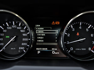 20152.0T 5TJӰ п؅^