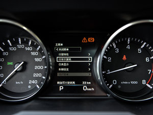 20152.0T 5TJӰ п؅^