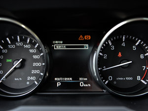 20152.0T 5TJӰ п؅^