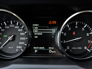 20152.0T 5TJӰ п؅^