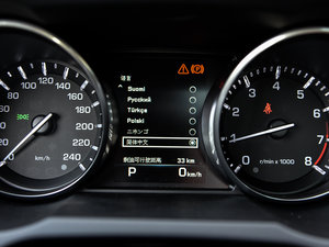 20152.0T 5TJӰ п؅^(q)