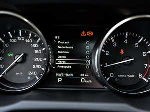 20152.0T 5TJӰ п؅^(q)