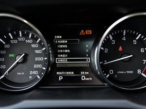 20152.0T 5TJӰ п؅^(q)