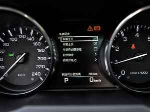 20152.0T 5TJӰ п؅^(q)