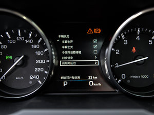 20152.0T 5TJӰ п؅^(q)