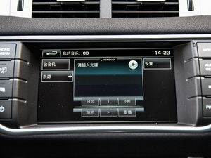 20152.0T 5TJӰ п؅^(q)