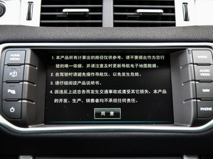 20152.0T 5TJӰ п؅^(q)