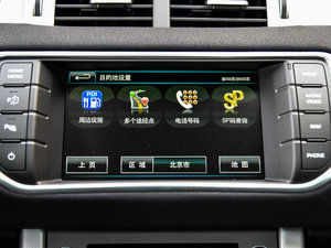 20152.0T 5TJӰ п؅^(q)