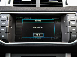 20152.0T 5TJӰ п؅^(q)