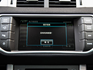 20152.0T 5TJӰ п؅^(q)