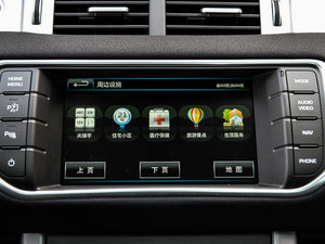 20152.0T 5TJӰ п؅^