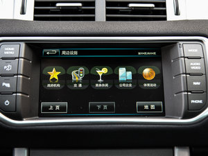 20152.0T 5TJӰ п؅^