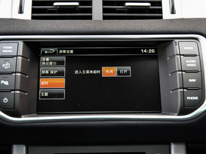 20152.0T 5TJӰ п؅^