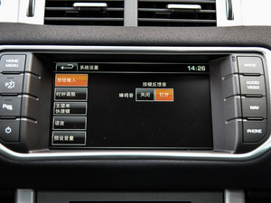 20152.0T 5TJӰ п؅^