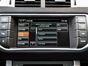 20152.0T 5TJӰ п؅^