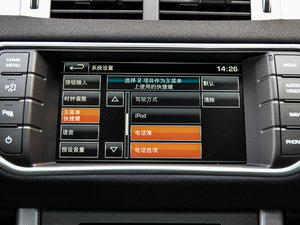 20152.0T 5TJӰ п؅^