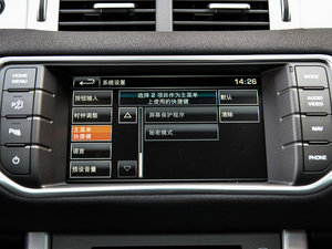 20152.0T 5TJӰ п؅^