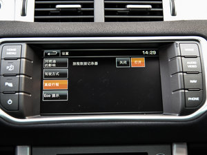 20152.0T 5TJӰ п؅^