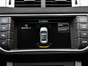 20152.0T 5TJӰ п؅^