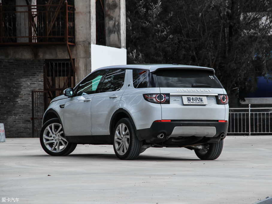 2016lF 2.0T HSE LUXURY