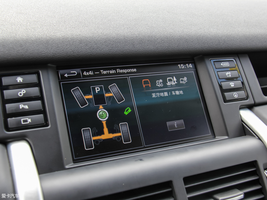 2016lF 2.0T HSE LUXURY