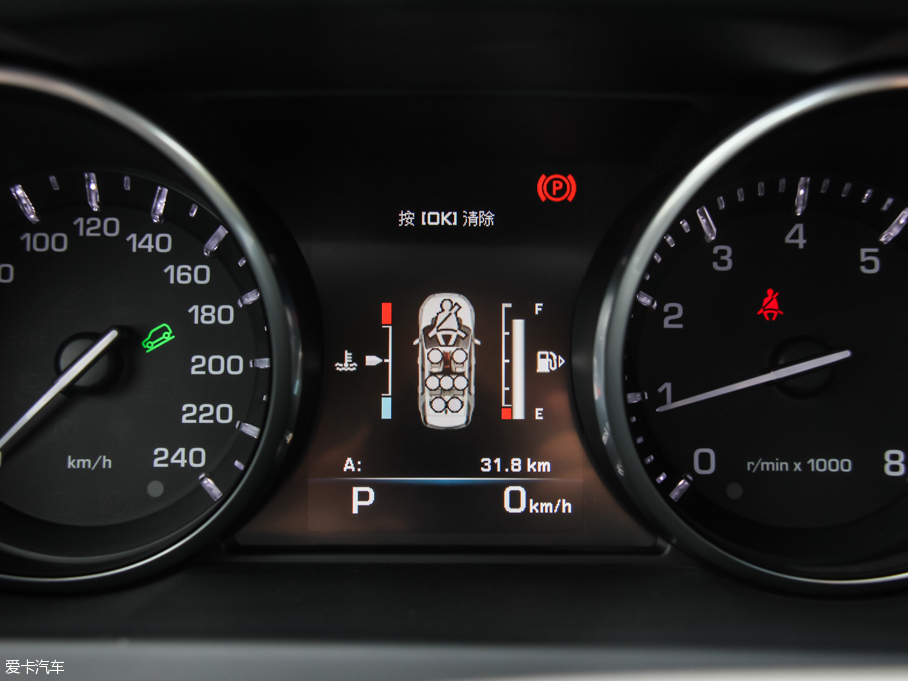 2016l(f)F(xin) 2.0T HSE LUXURY