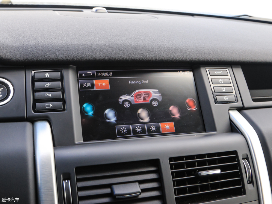 2016lF 2.0T HSE LUXURY