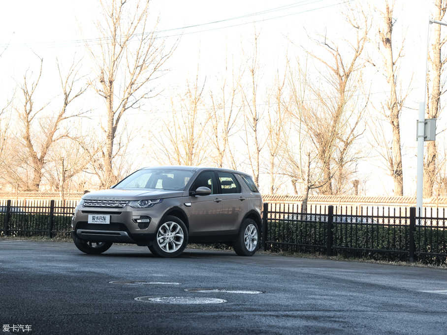 2016lF 2.0T HSE LUXURY