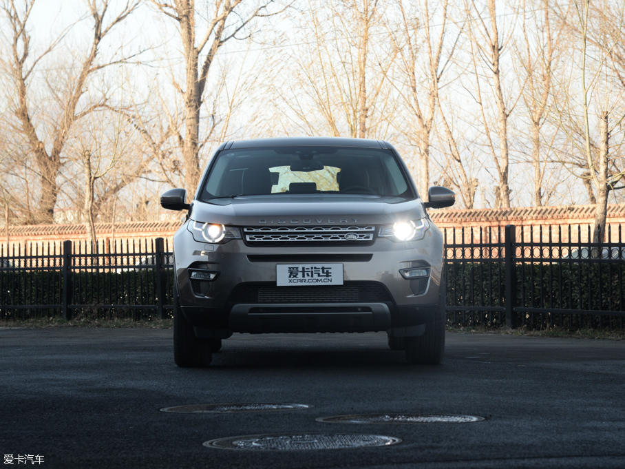 2016lF 2.0T HSE LUXURY